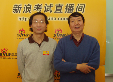 华宏MBA名师访谈：如何在70天内取得高分