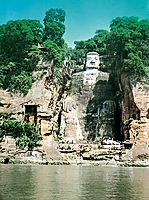 四川·峨眉山-乐山大佛