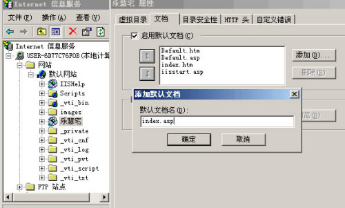 点击放大此图片