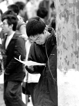 07年考生超21万：考雅思的人会越来越多(图)