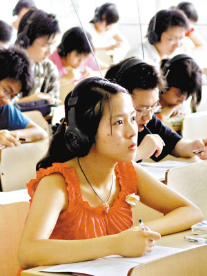 大学英语四六级劳逸结合复习小窍门(图)